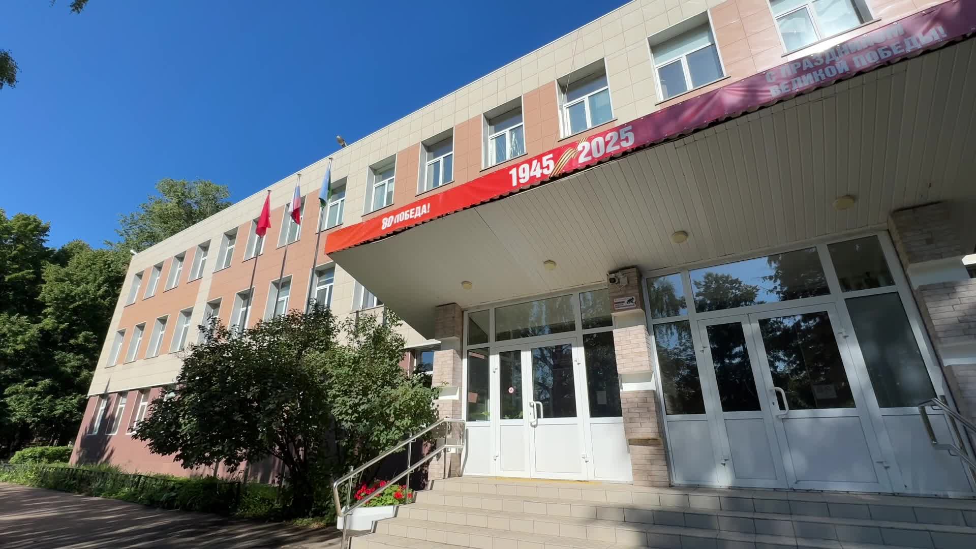 /mediabank_mount//78459/2f4621f48d08eba924ed849da0456d69.jpg