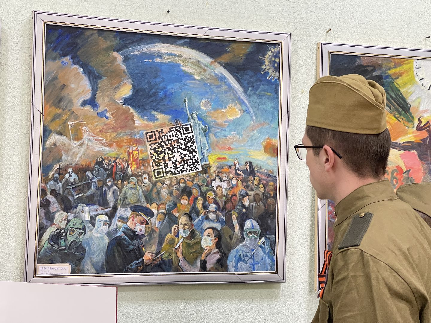 День Победы, выставка, Юдино, Одинцово,