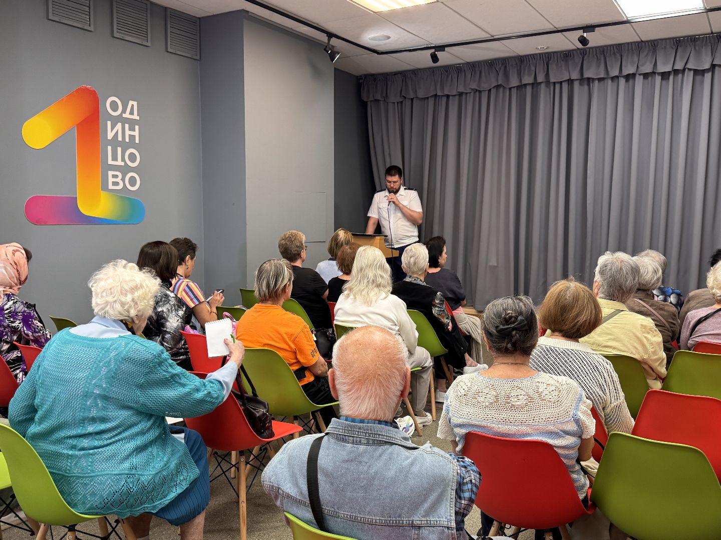 Прокуратура предупреждает, Осторожно мошенники, Одинцовская прокуратура,