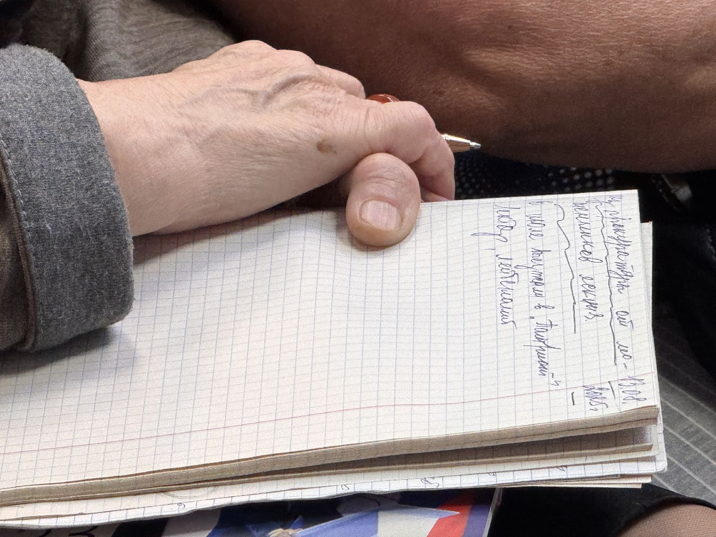 Прокуратура предупреждает, Осторожно мошенники, Одинцовская прокуратура,