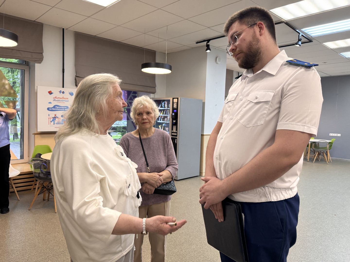 Прокуратура предупреждает, Осторожно мошенники, Одинцовская прокуратура,