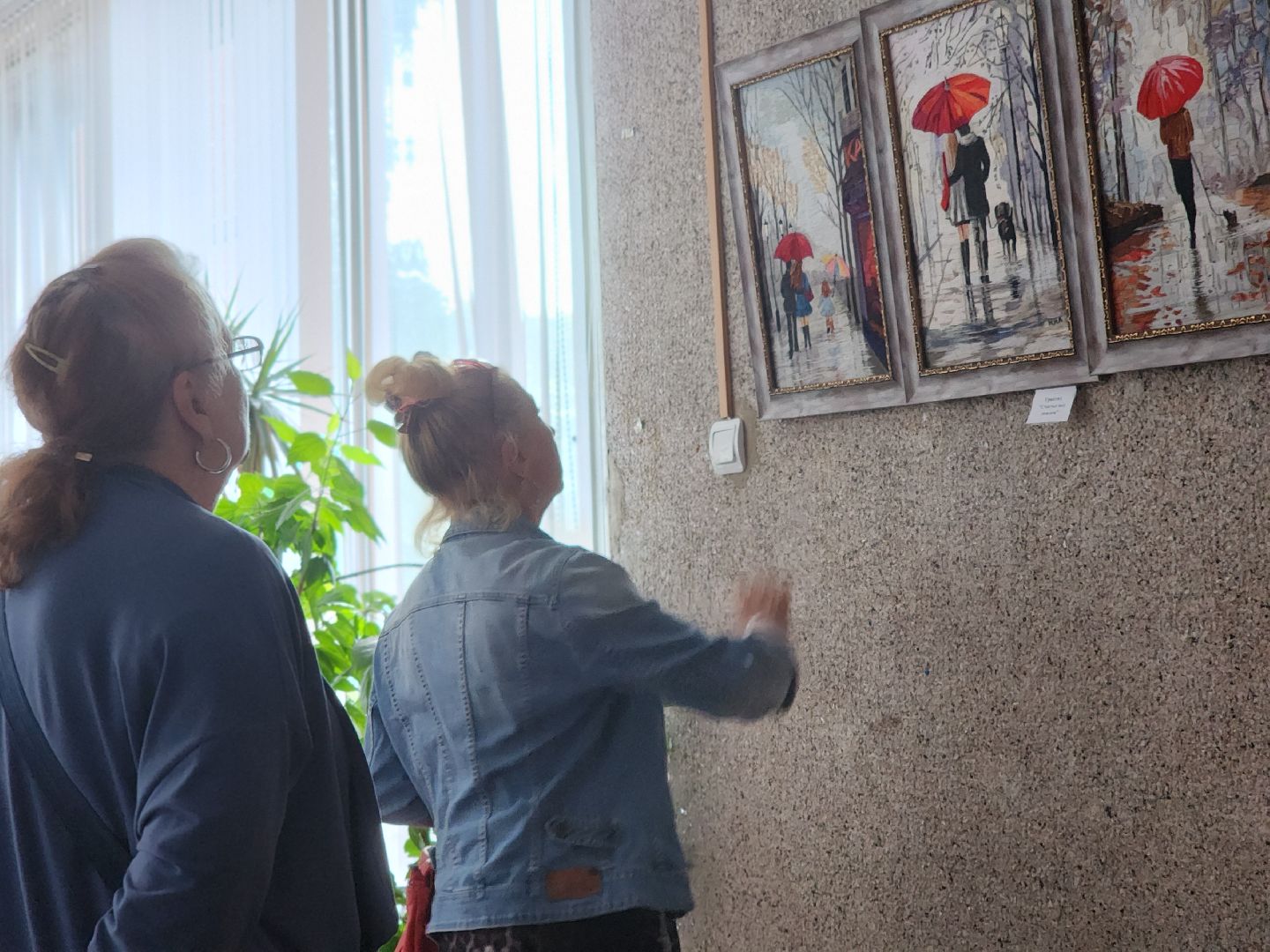 Черноголовка, Культура, Выставка,