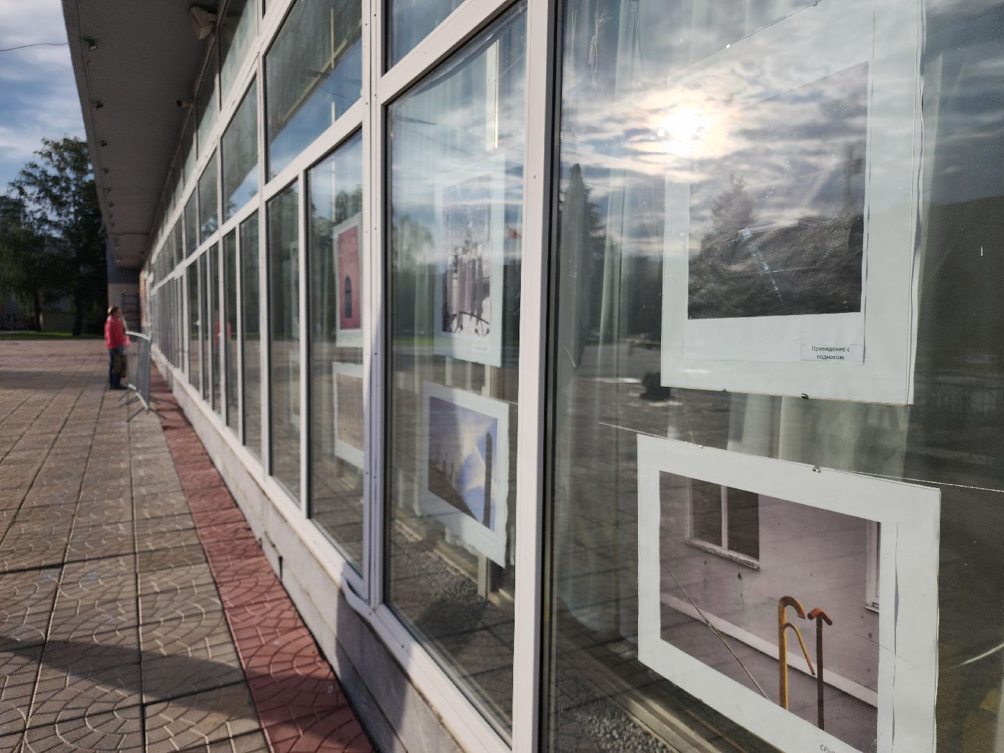 Черноголовка, Культура, Выставка,