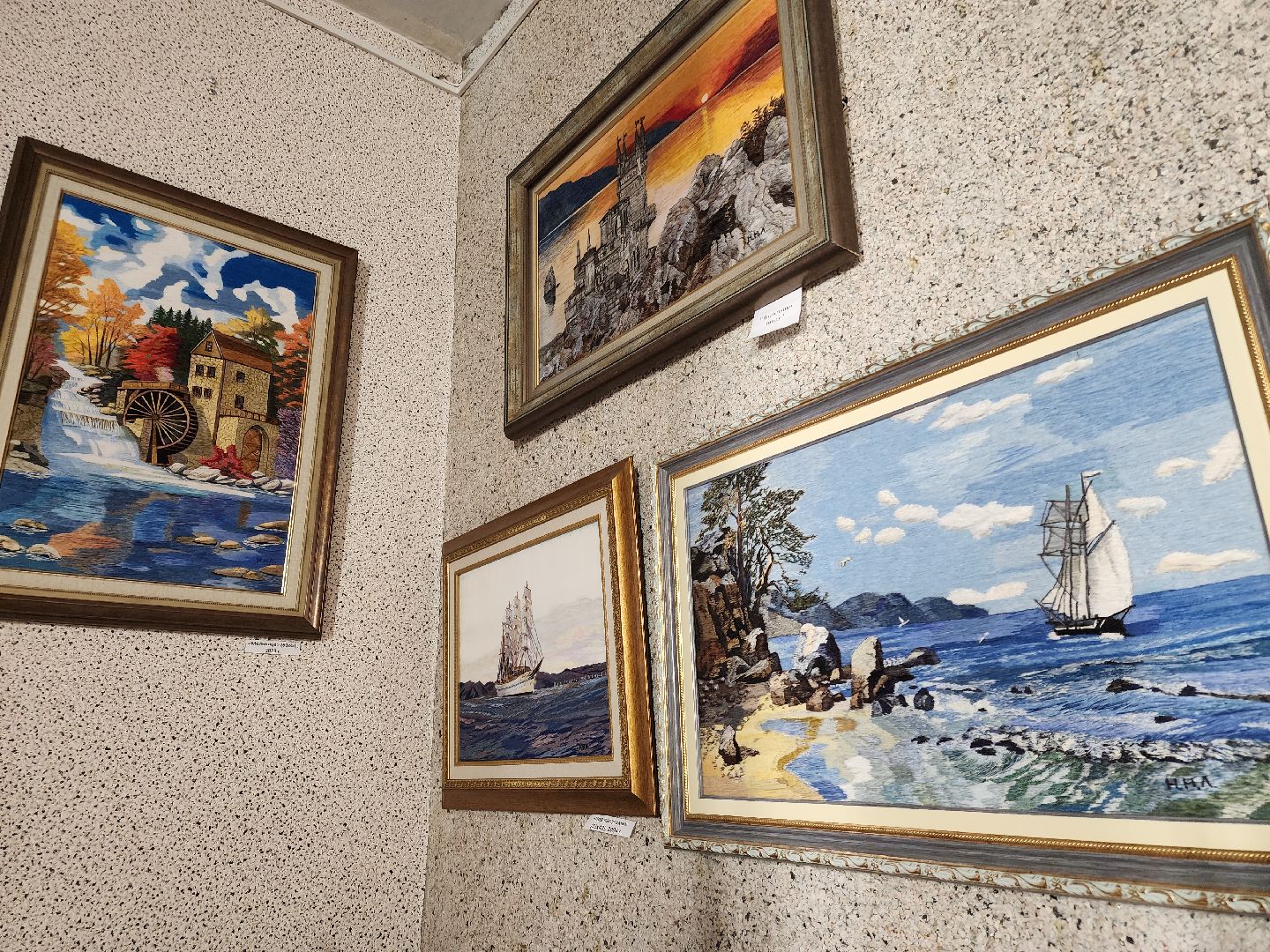 Черноголовка, Культура, Выставка,