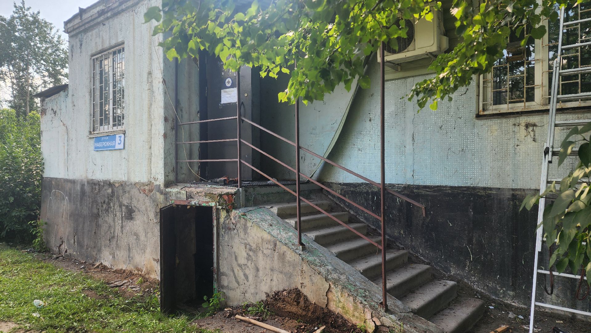 центр помощи, дети инвалиды, овз, социальные услуги, капитальный ремонт, капремонт,