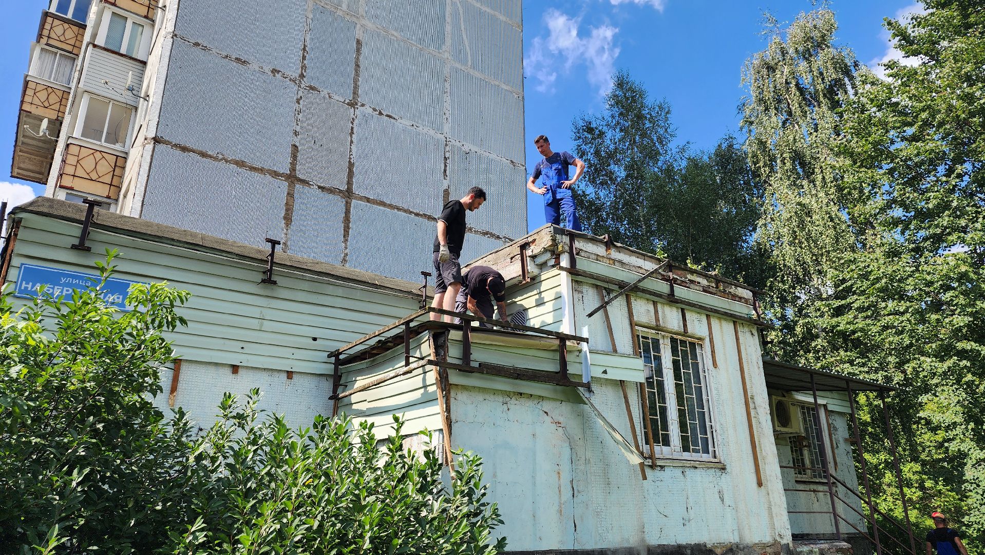 центр помощи, дети инвалиды, овз, социальные услуги, капитальный ремонт, капремонт,