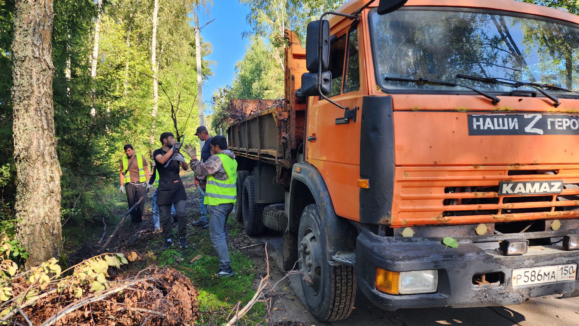 истра, благоустройство,