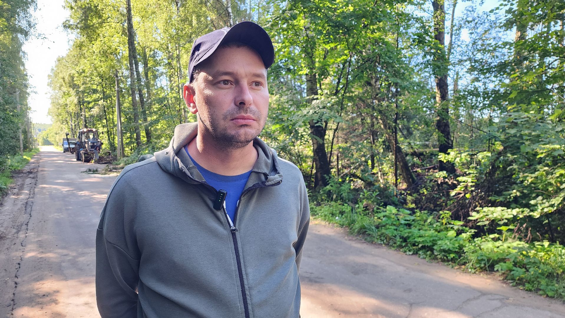 истра, благоустройство,