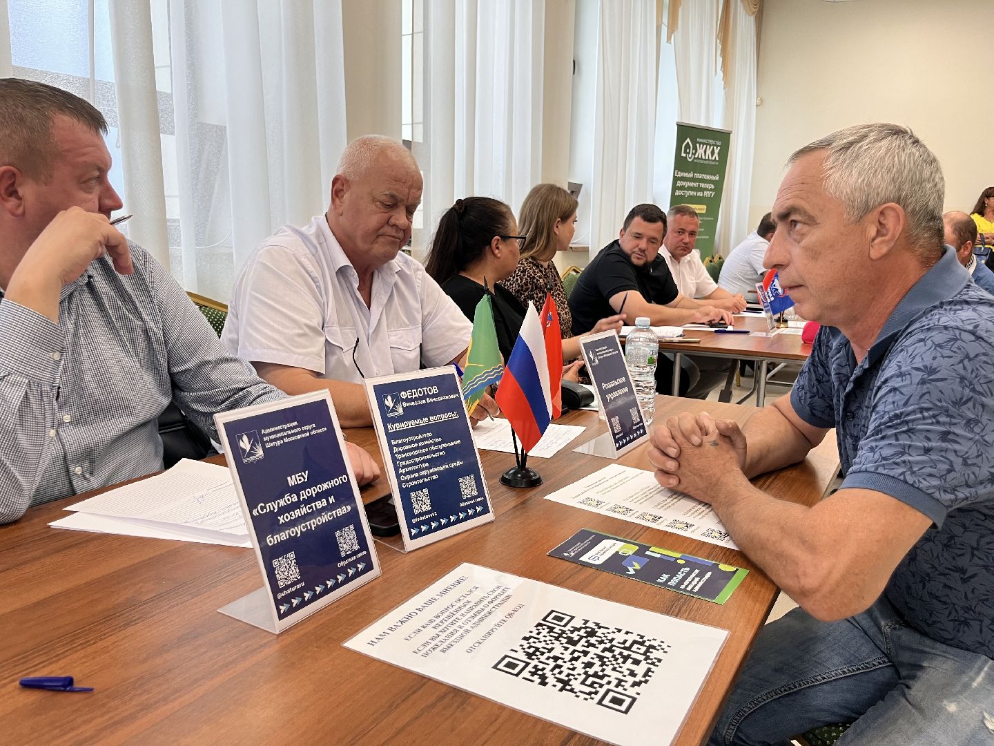 выездная администиация, выездная администрация шатура, Шатура новости , новости шатуры,