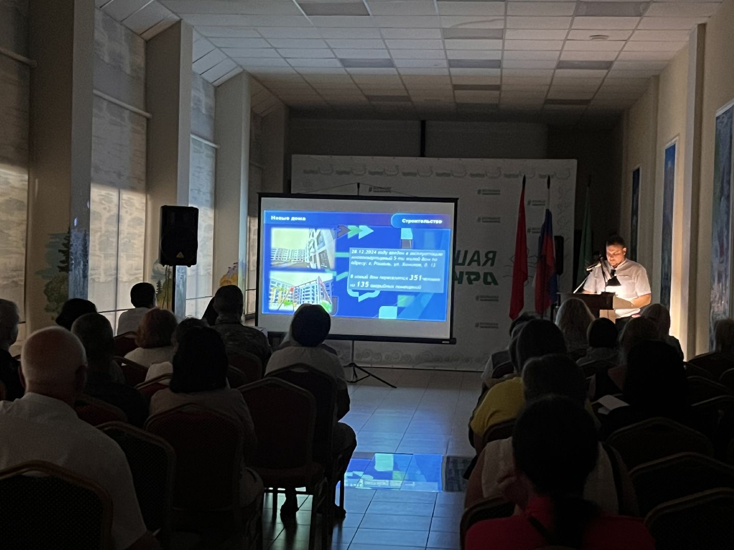 выездная администиация, выездная администрация шатура, Шатура новости , новости шатуры,