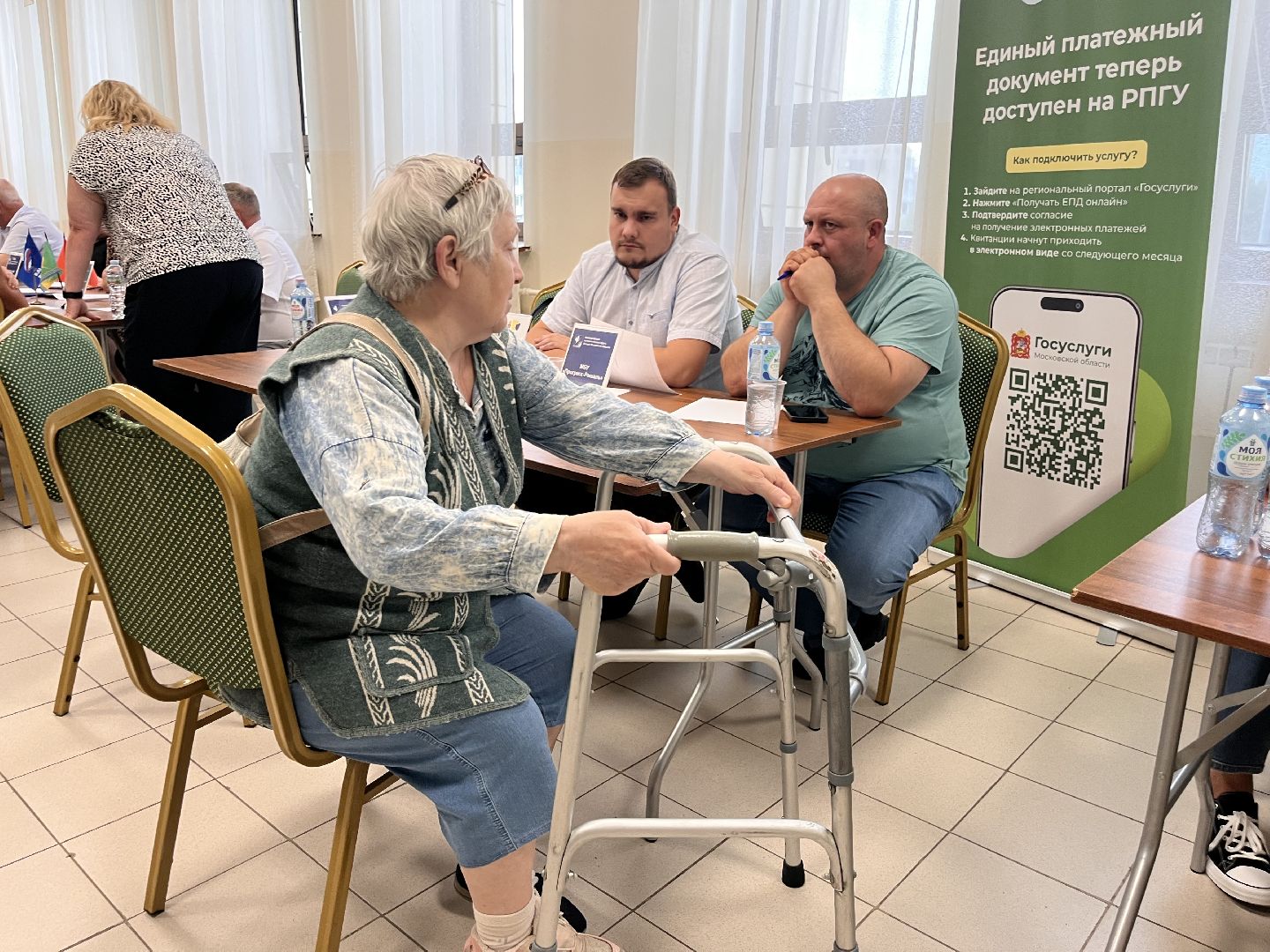 выездная администиация, выездная администрация шатура, Шатура новости , новости шатуры,