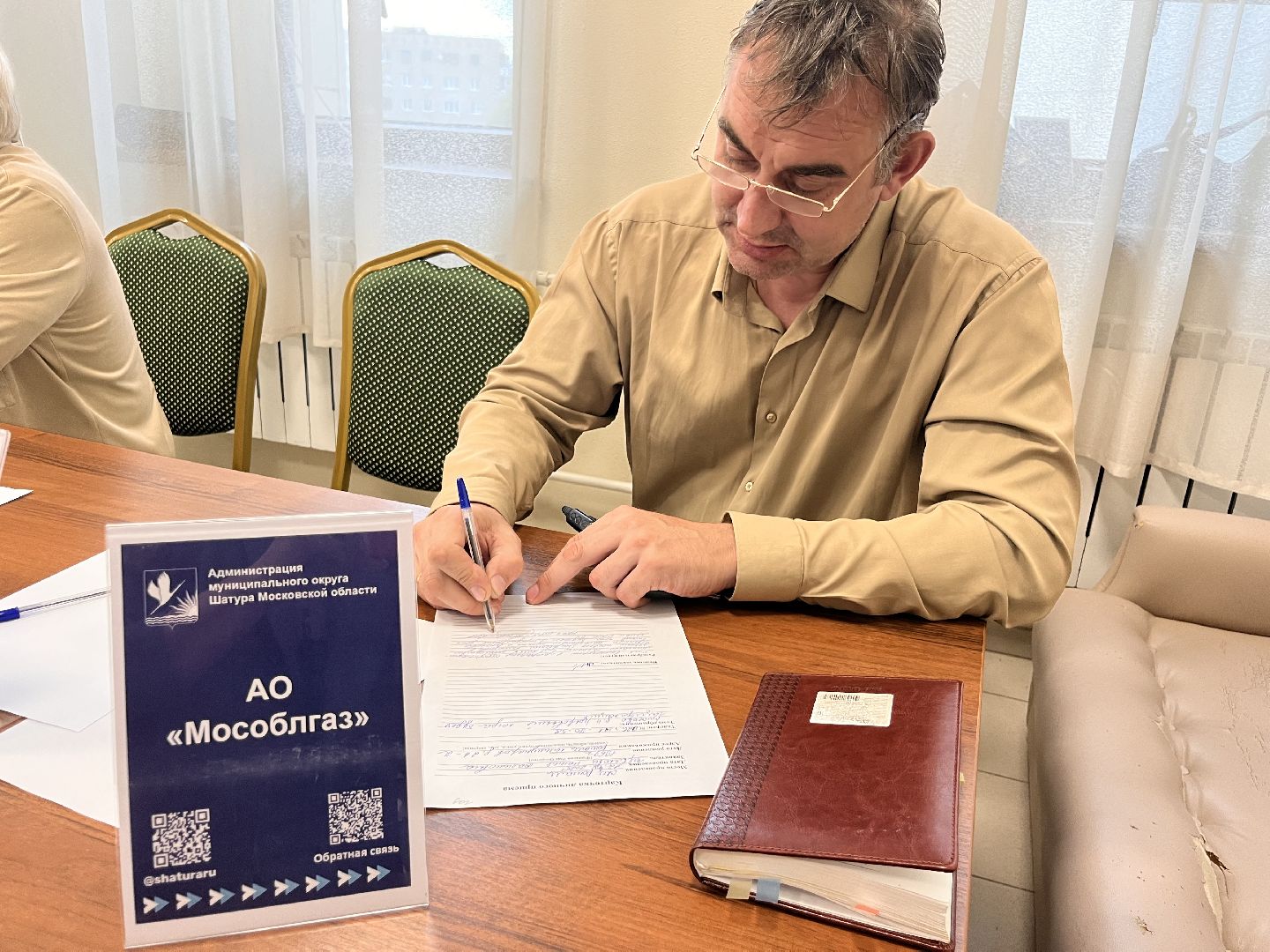 выездная администиация, выездная администрация шатура, Шатура новости , новости шатуры,