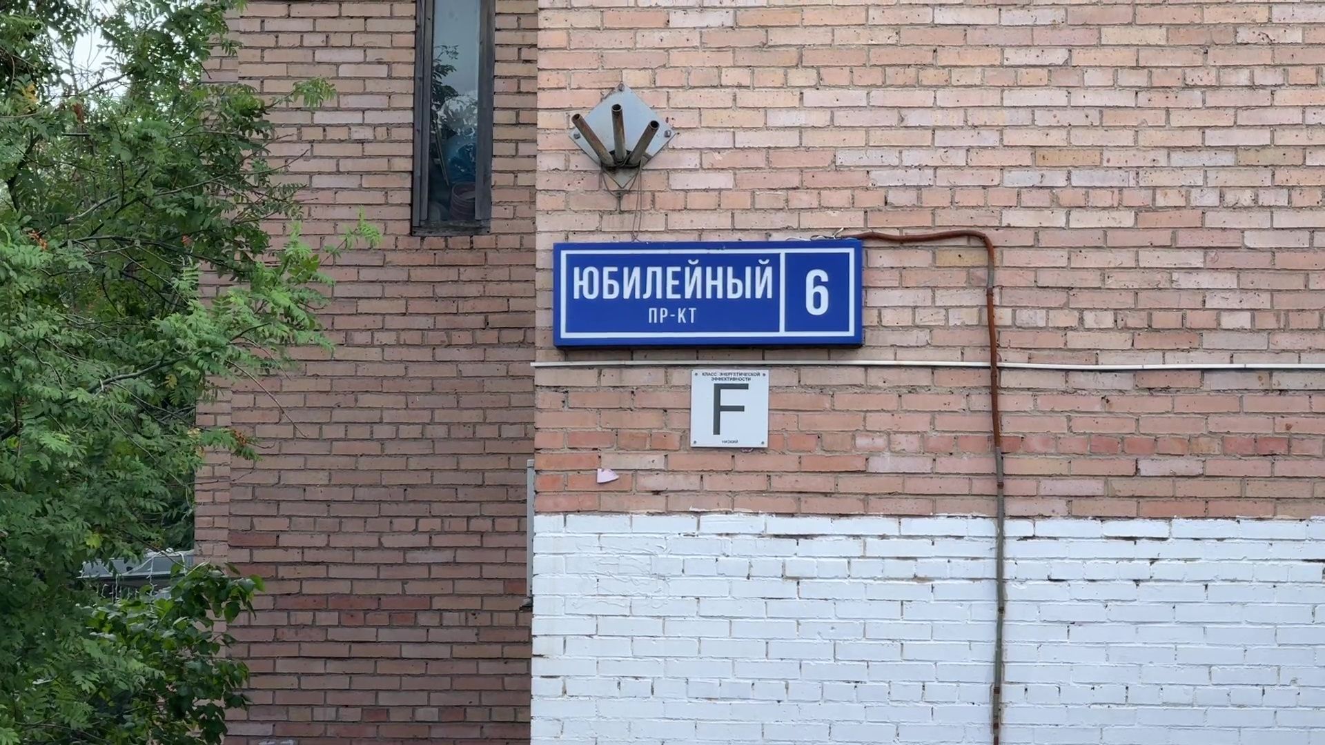 Реутов, народные тропы, программа пешком, дорожки, тротуары, асфальт,