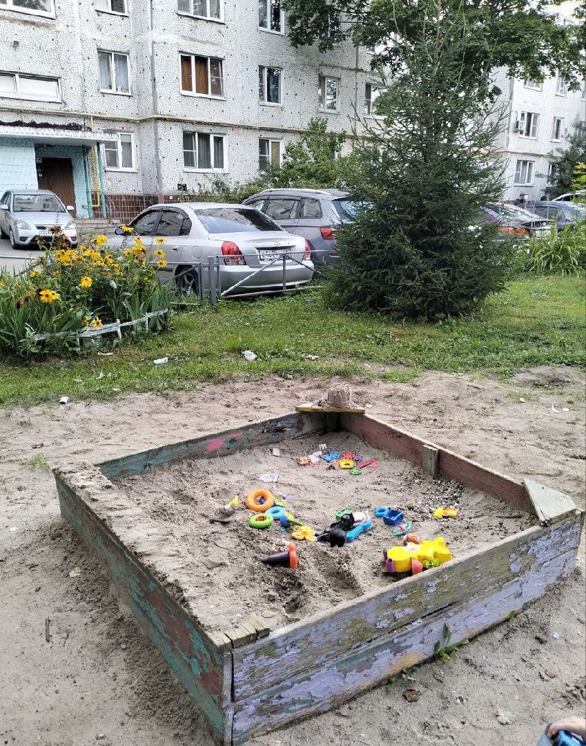 электросталь, выездная администрация, жители, общество, власть, благоустройство,