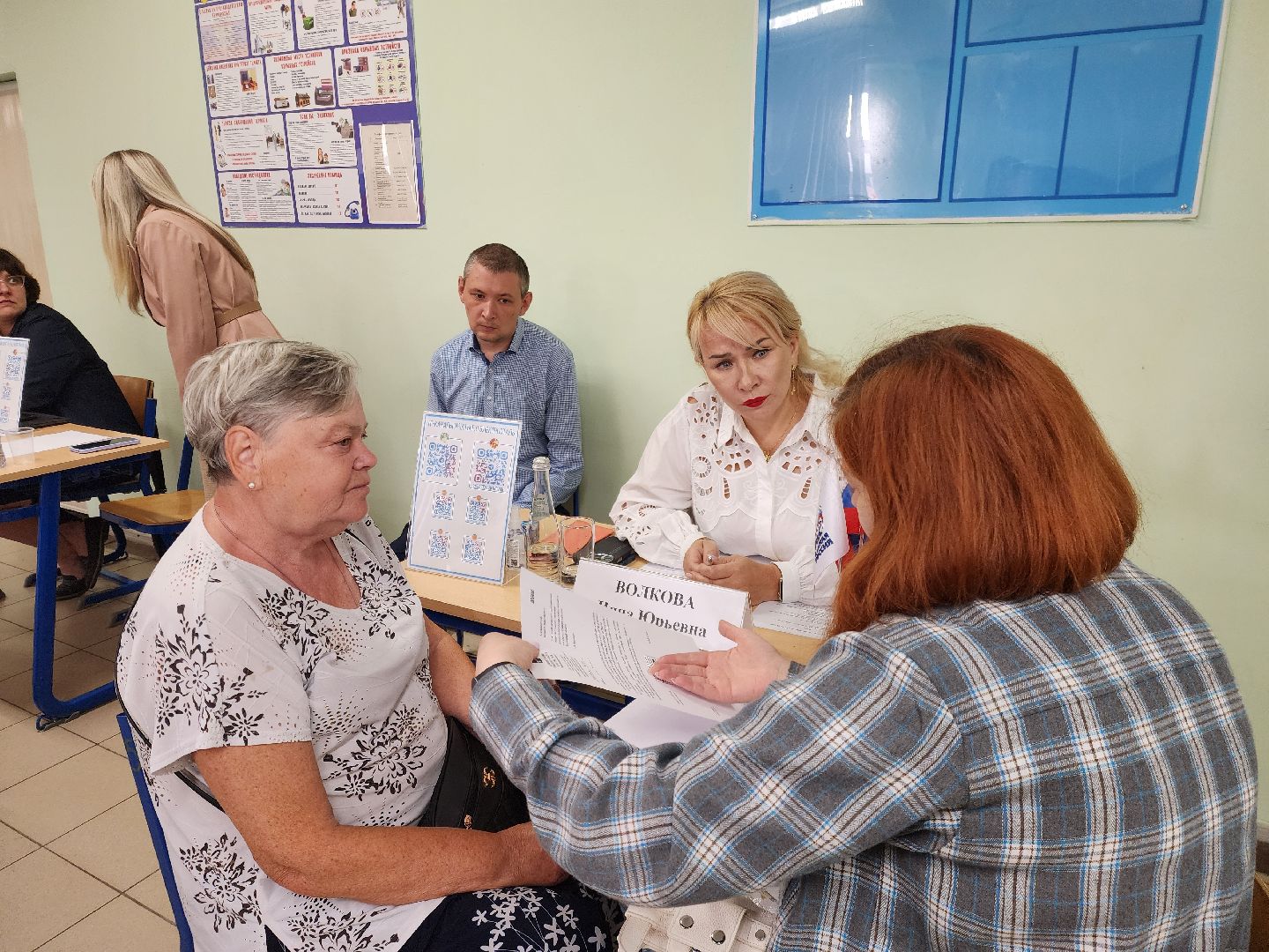 электросталь, выездная администрация, жители, общество, власть, благоустройство,