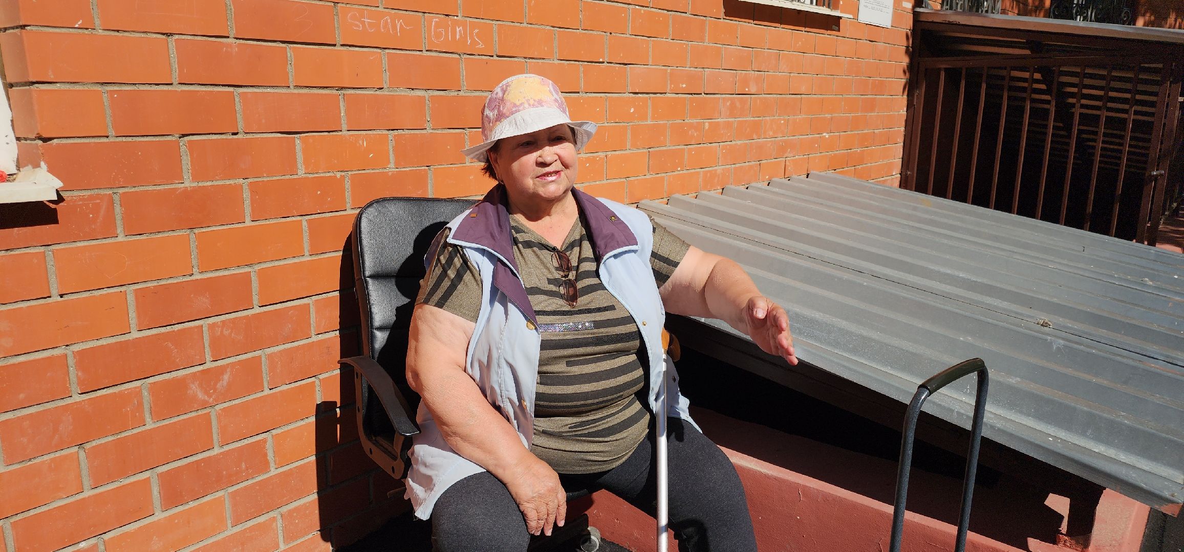 Благоустройство , Супонево , Звенигород , Придомовые тротуары и дороги , Комфортная среда ,