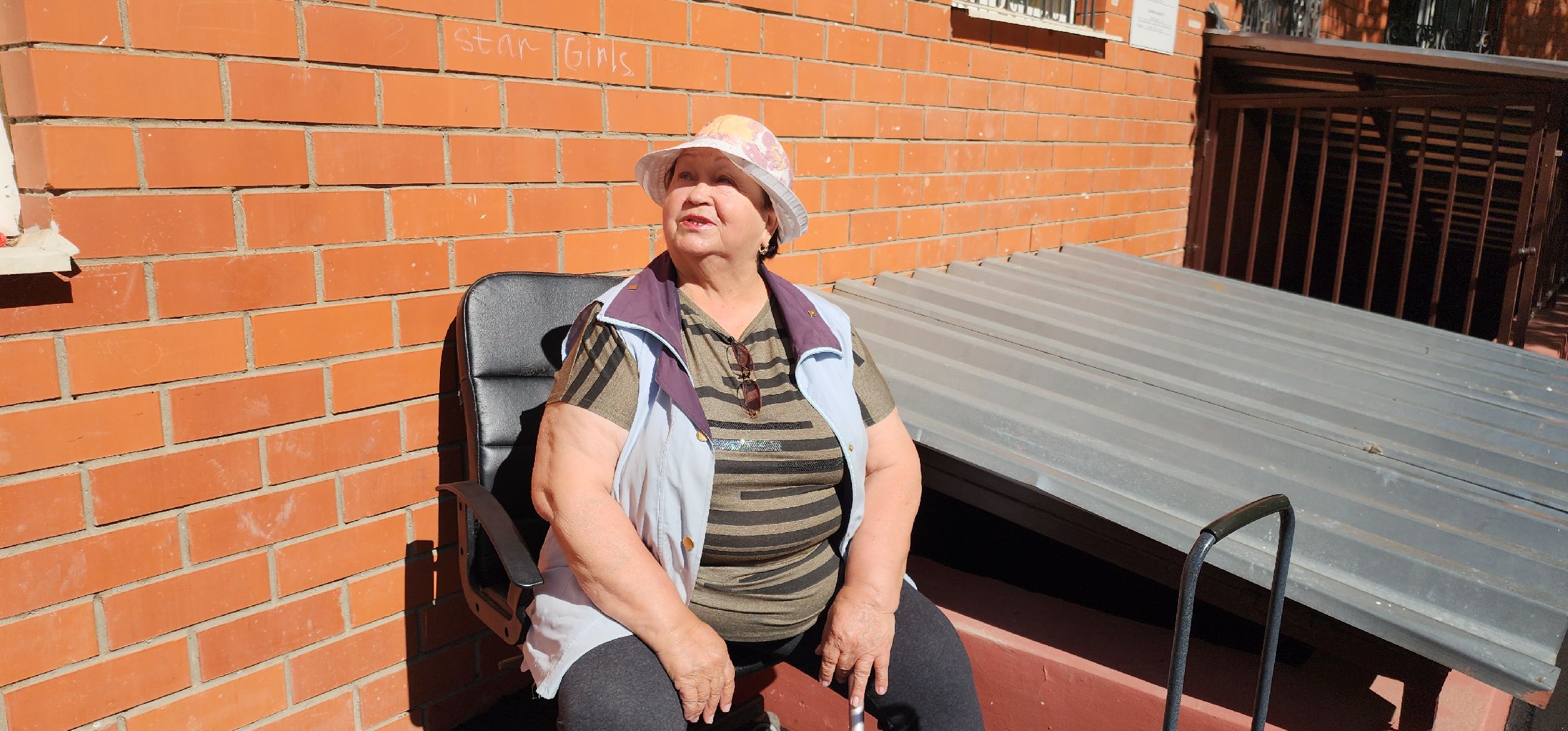 Благоустройство , Супонево , Звенигород , Придомовые тротуары и дороги , Комфортная среда ,