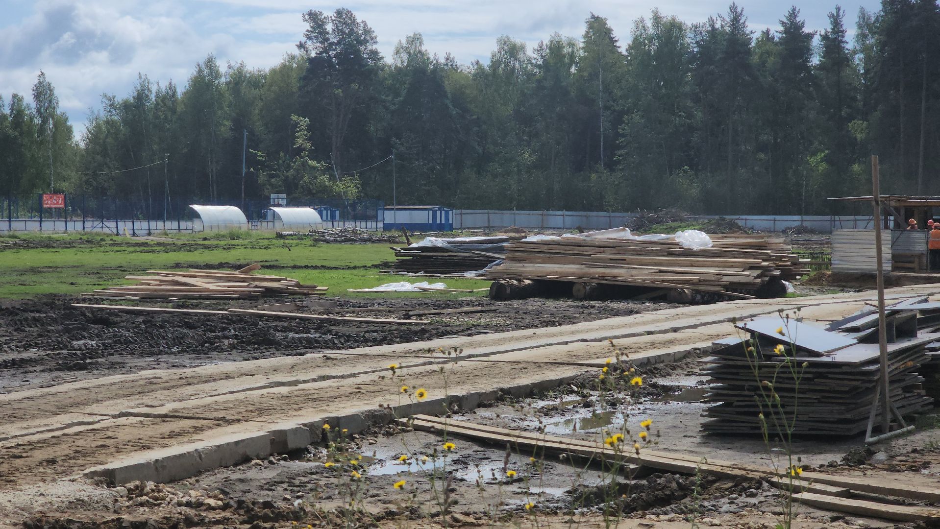 строительство и капитальный ремонт, стадион русич, ликино-дулево, орехово-зуевский округ,