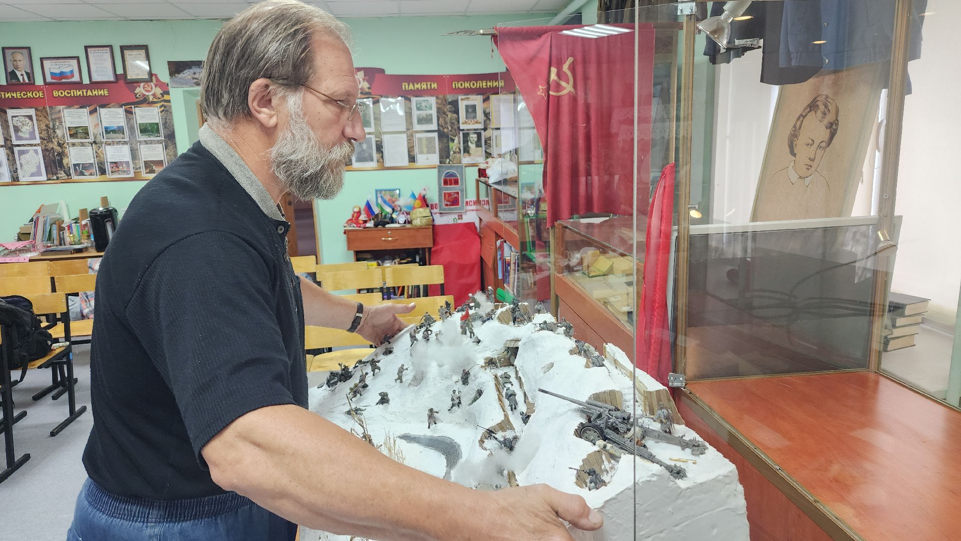 волоколамск, диорама, школьный музей,