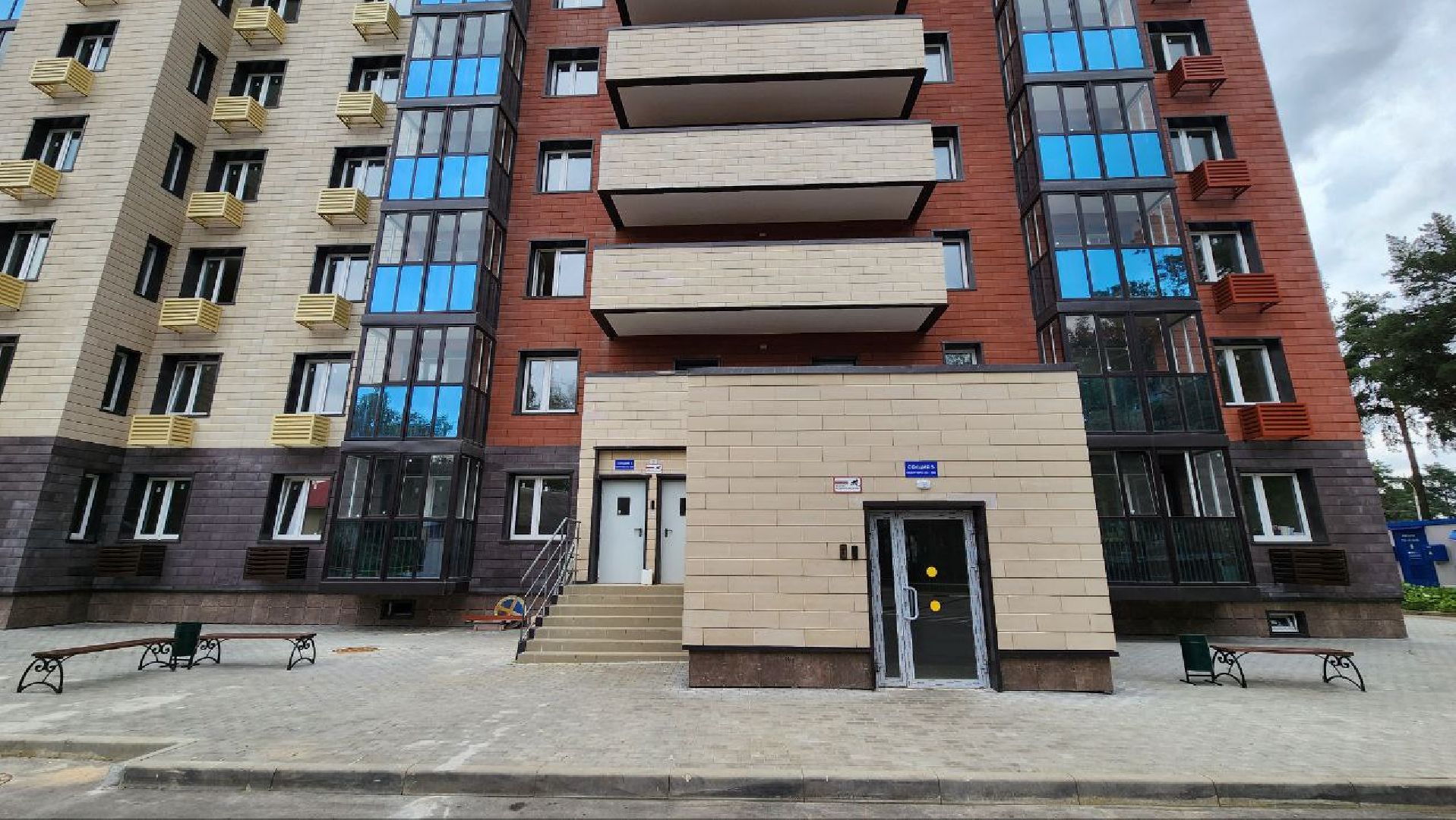 Дмитров, Переселенцы из аварийного жилья, Минстрой,