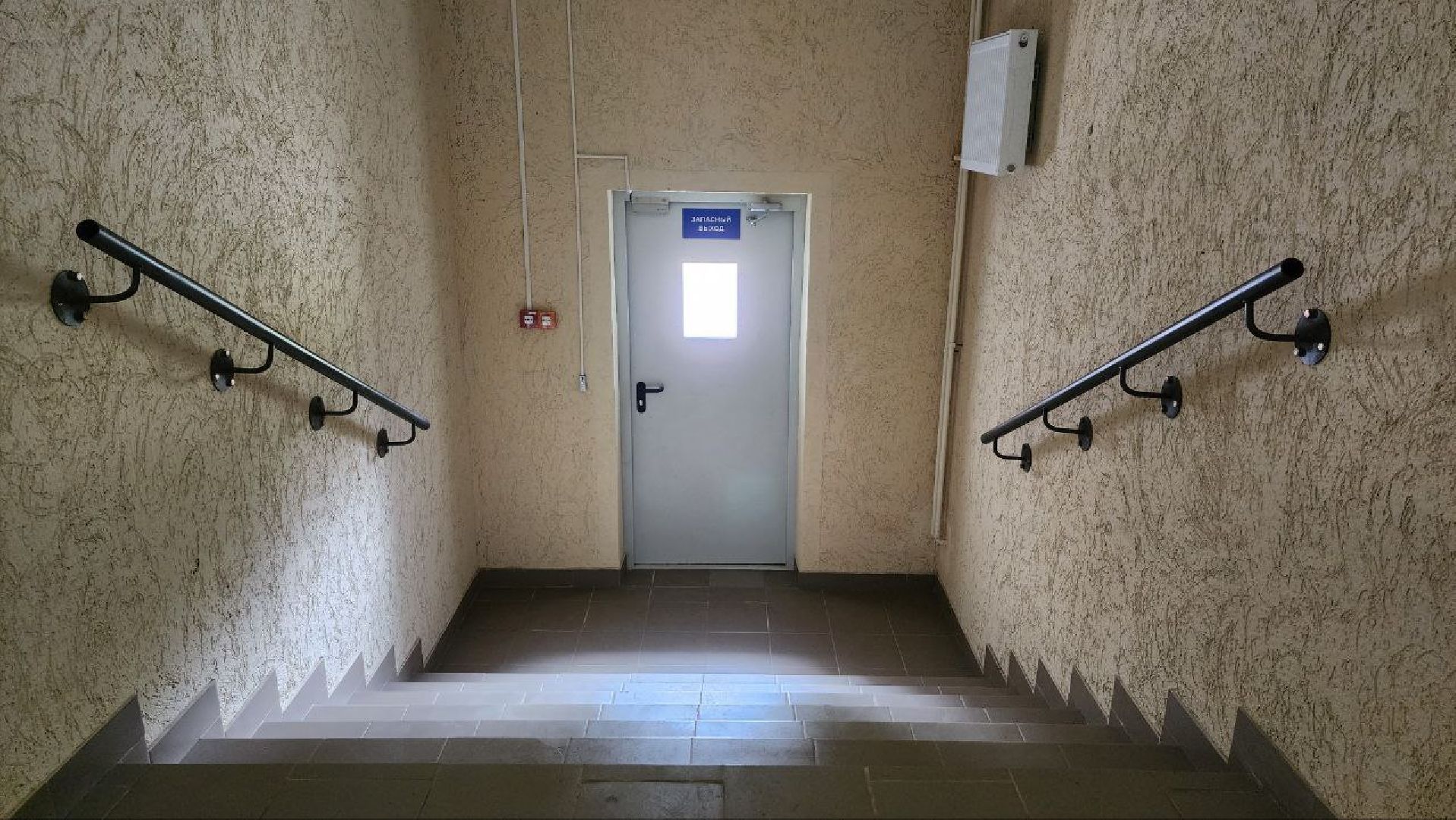 Дмитров, Переселенцы из аварийного жилья, Минстрой,