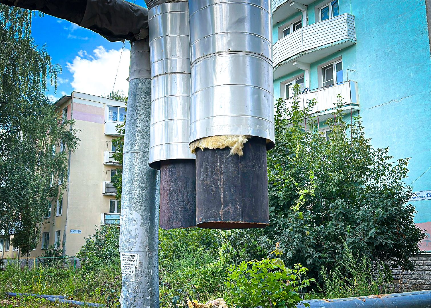 клин, жкх, модернизация теплосетей, подмосковье, газпром теплоэнерго мо,