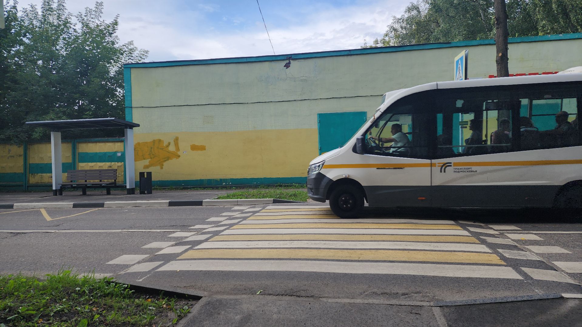 вертикалки, пушкино, остановочные павильоны, площадка, асфальтирование,новые автобусные остановки,общественный транспорт,остановка,благоустройство,