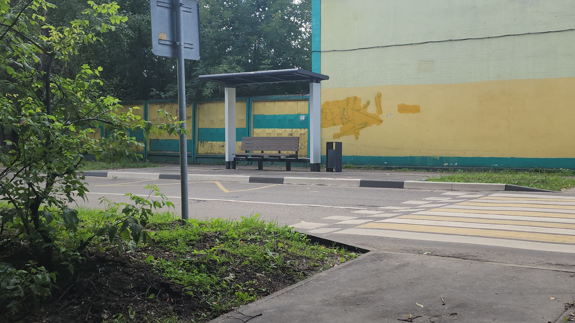 вертикалки, пушкино, остановочные павильоны, площадка, асфальтирование,новые автобусные остановки,общественный транспорт,остановка,благоустройство,