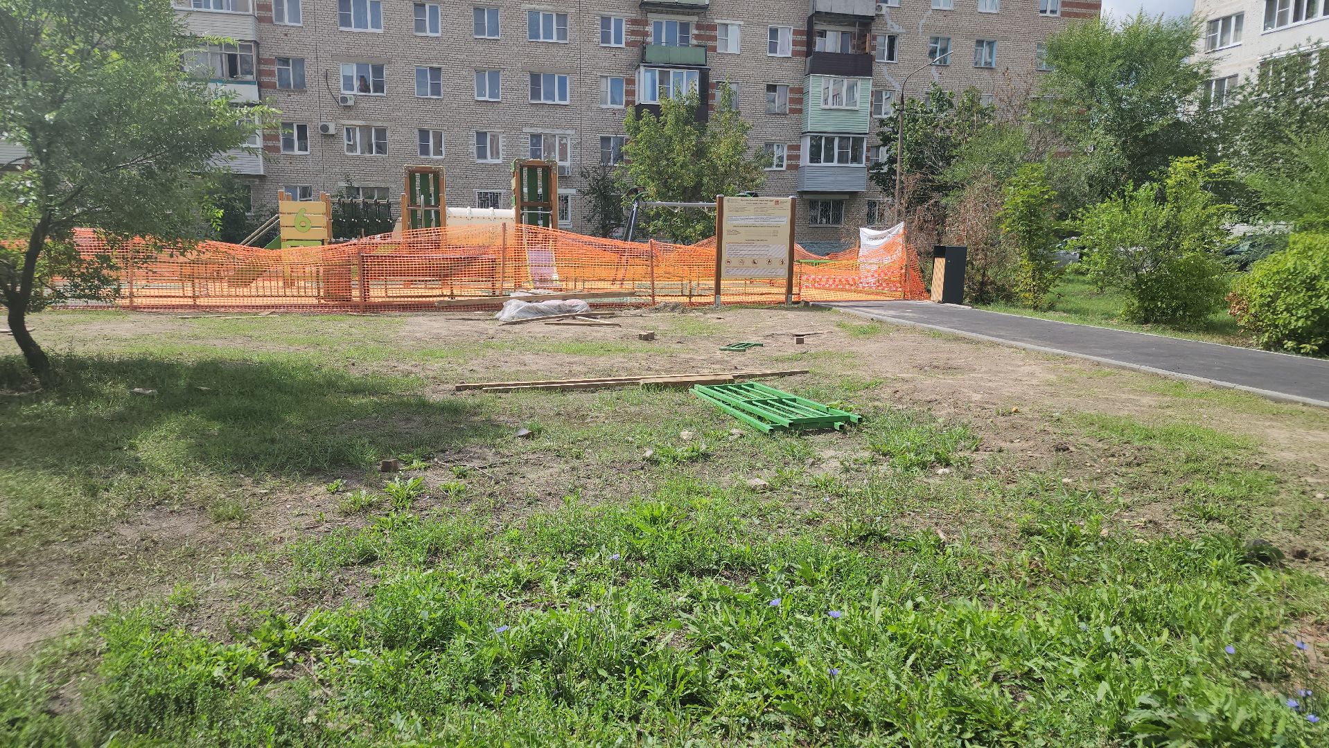 благоустройство дворов, новая детская площадка, давыдово, орехово-зуевский округ,