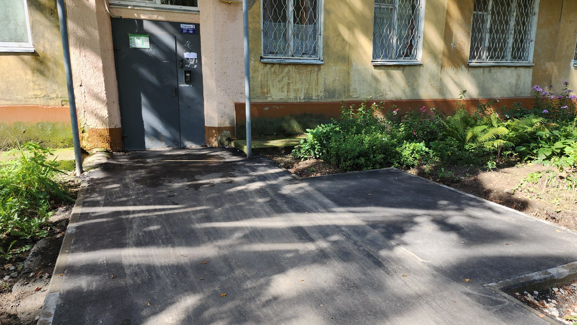 серпухов, подмосковье, благоустройство двора, большевик, улица ленина,