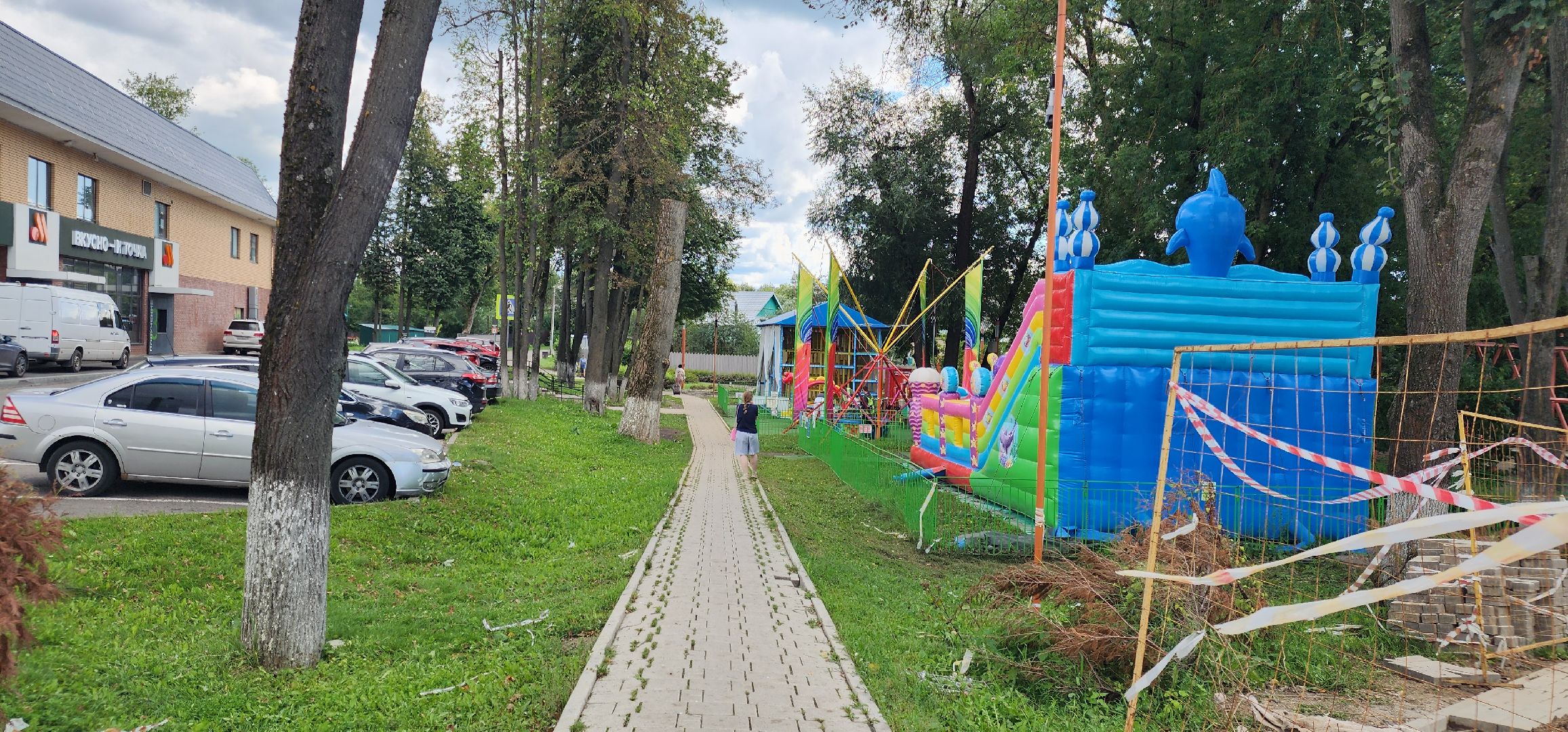 Благоустройство , ЖКХ, Звенигород , Общество ,