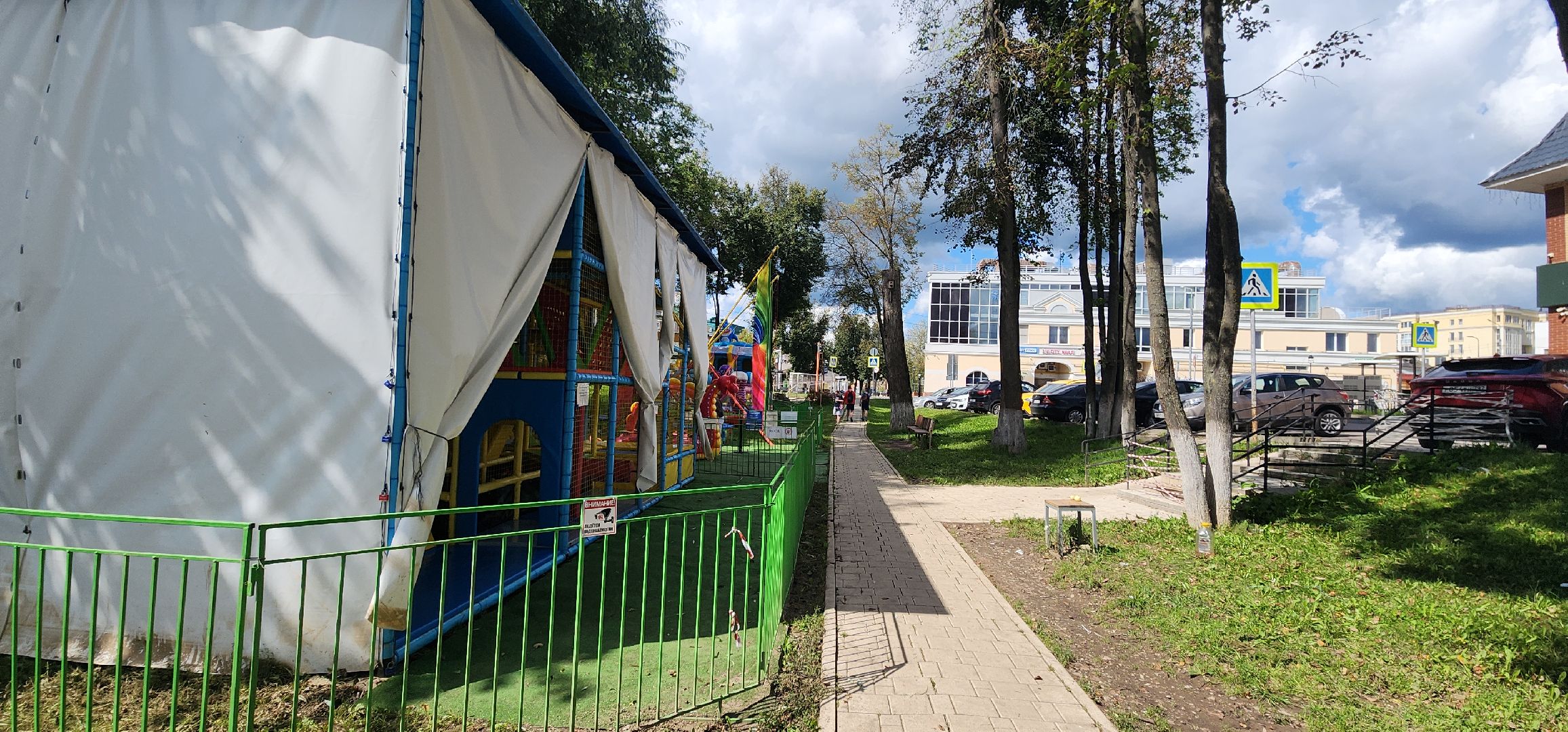 Благоустройство , ЖКХ, Звенигород , Общество ,