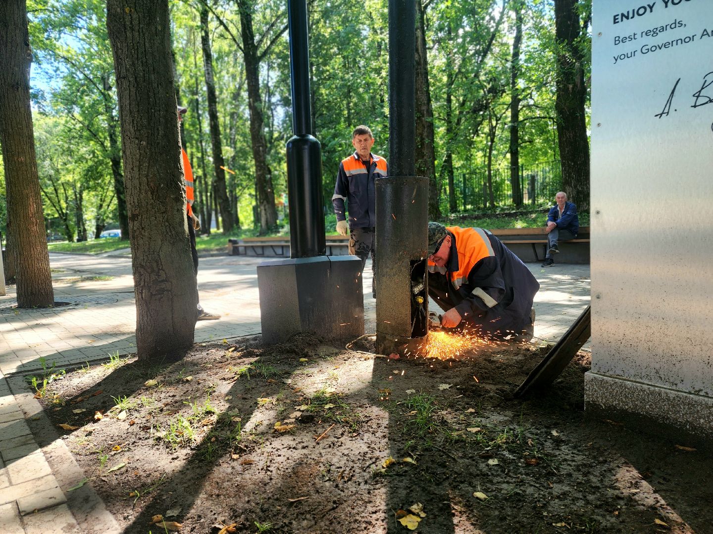 пущино, серпухов, благоустройсво,