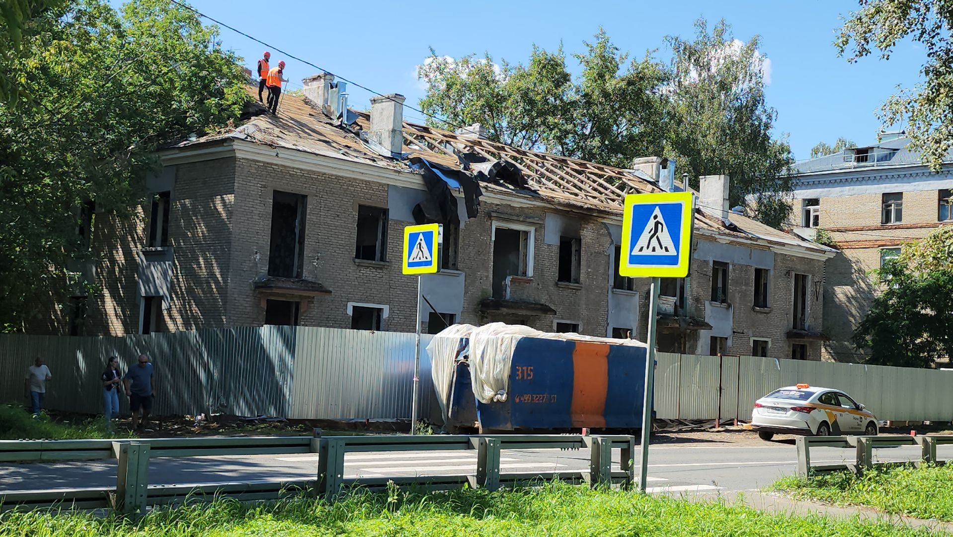 люберцы, снос аварийного жилья, расселение аварийного жилья,
