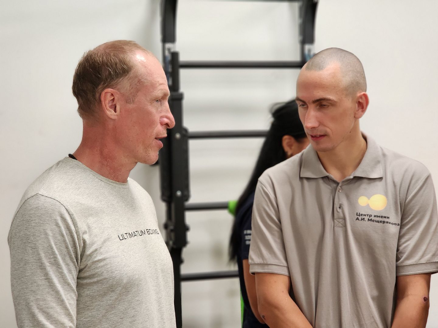 сергиев посад, сергиево-посадский городской округ, центр мещерякова, реабилитация, адаптивный спорт, адаптивный бокс, здоровое отечество,