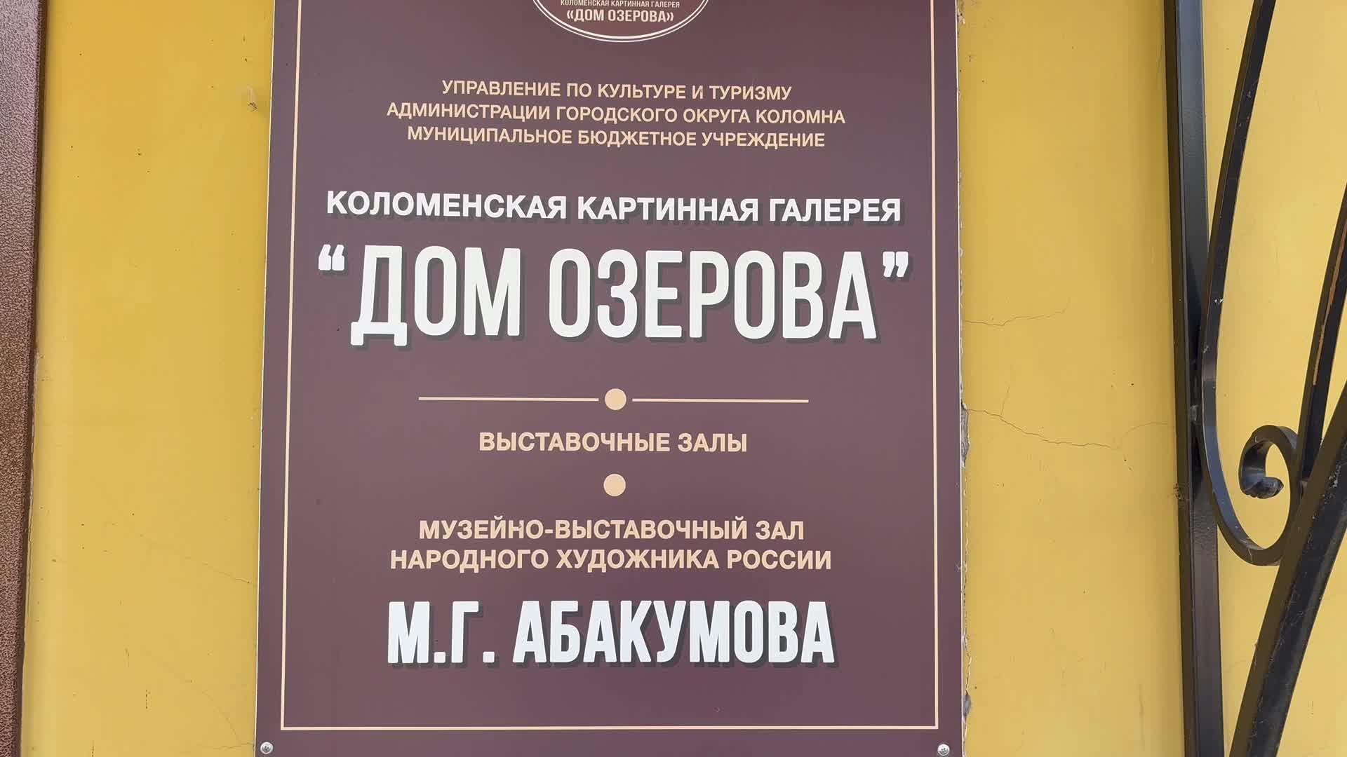 /mediabank_mount//78503/a63da3b51e87ebe87d8f991254adf4d8.jpg