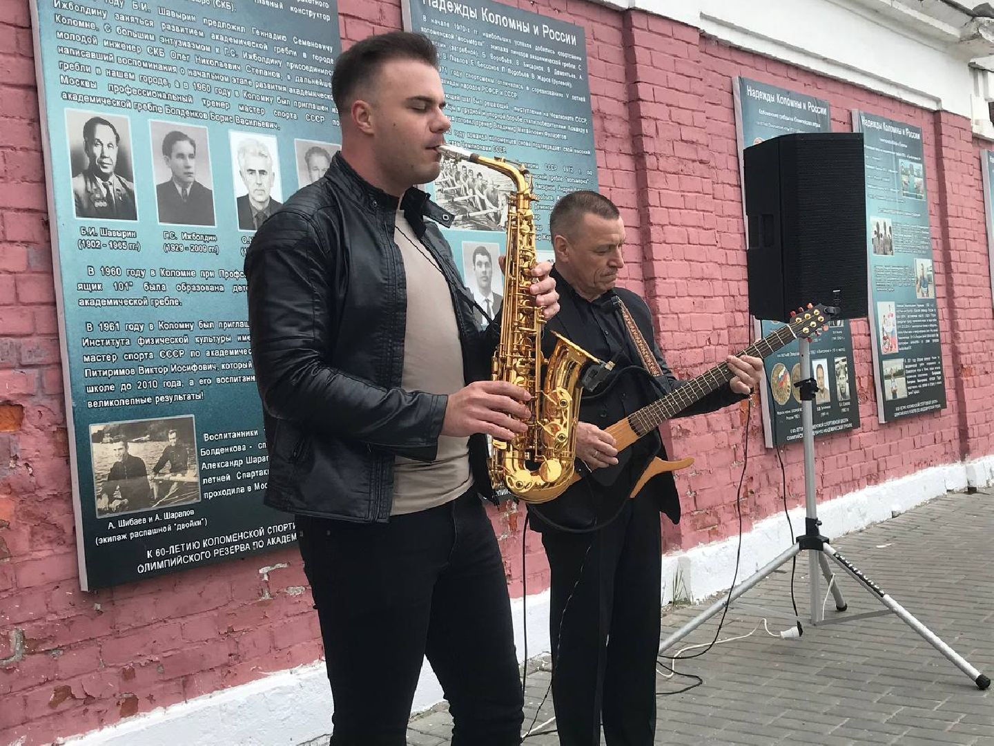 День Победы, Коломна