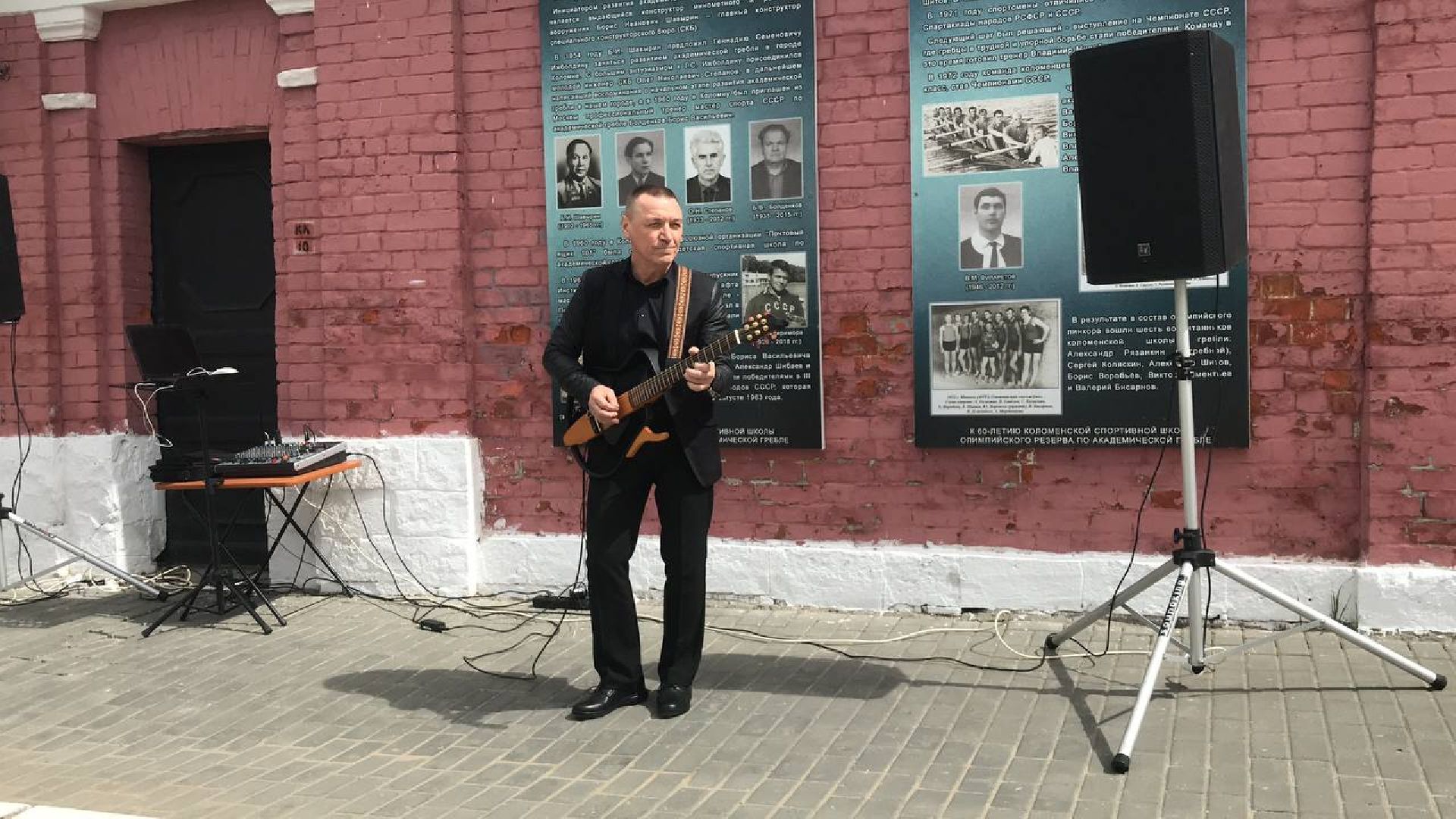 День Победы, Коломна