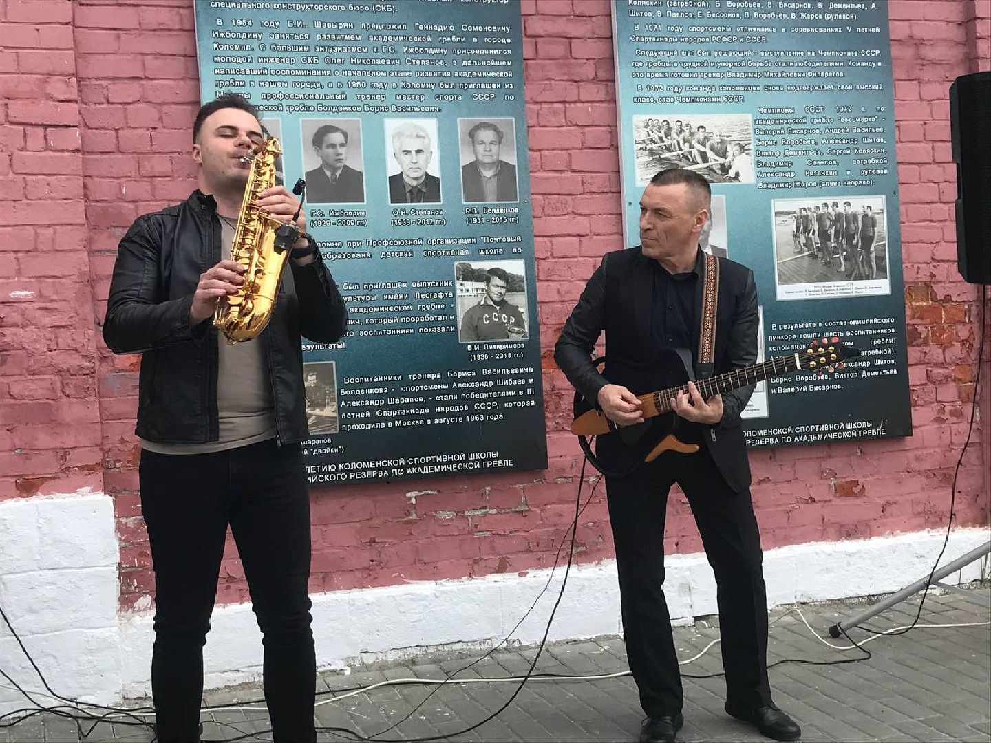 День Победы, Коломна