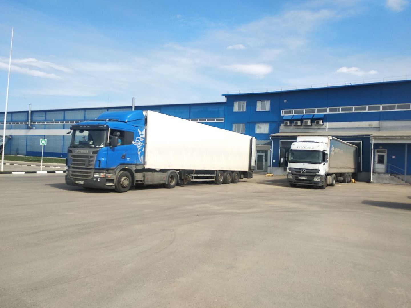 Дмитров, Яхрома, Фес Продукт, Мининвест,