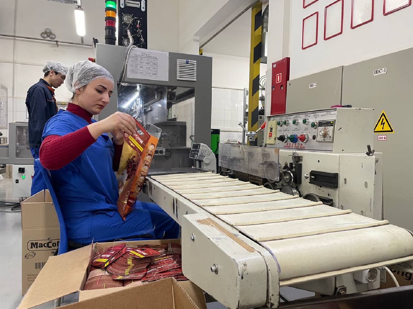 Дмитров, Яхрома, Фес Продукт, Мининвест,