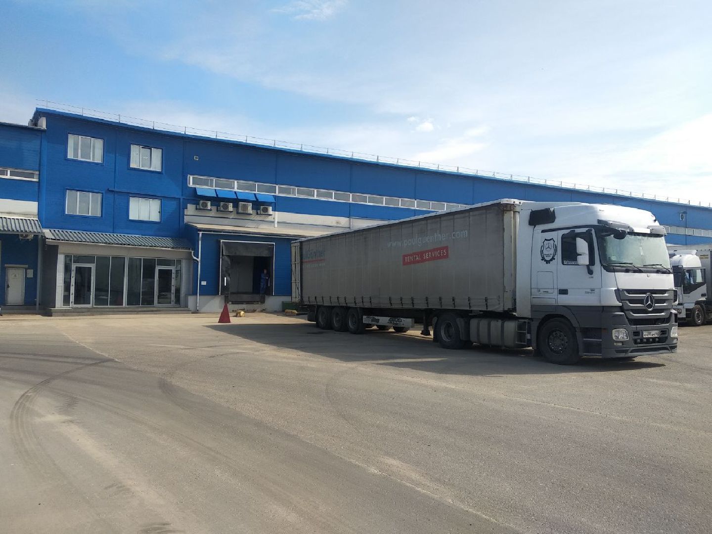 Дмитров, Яхрома, Фес Продукт, Мининвест,