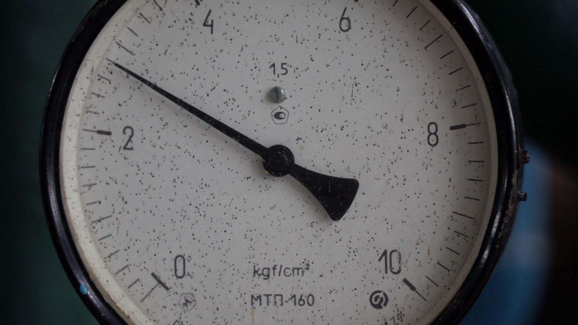 Егорьевск , Подмосковье , Московская область ,