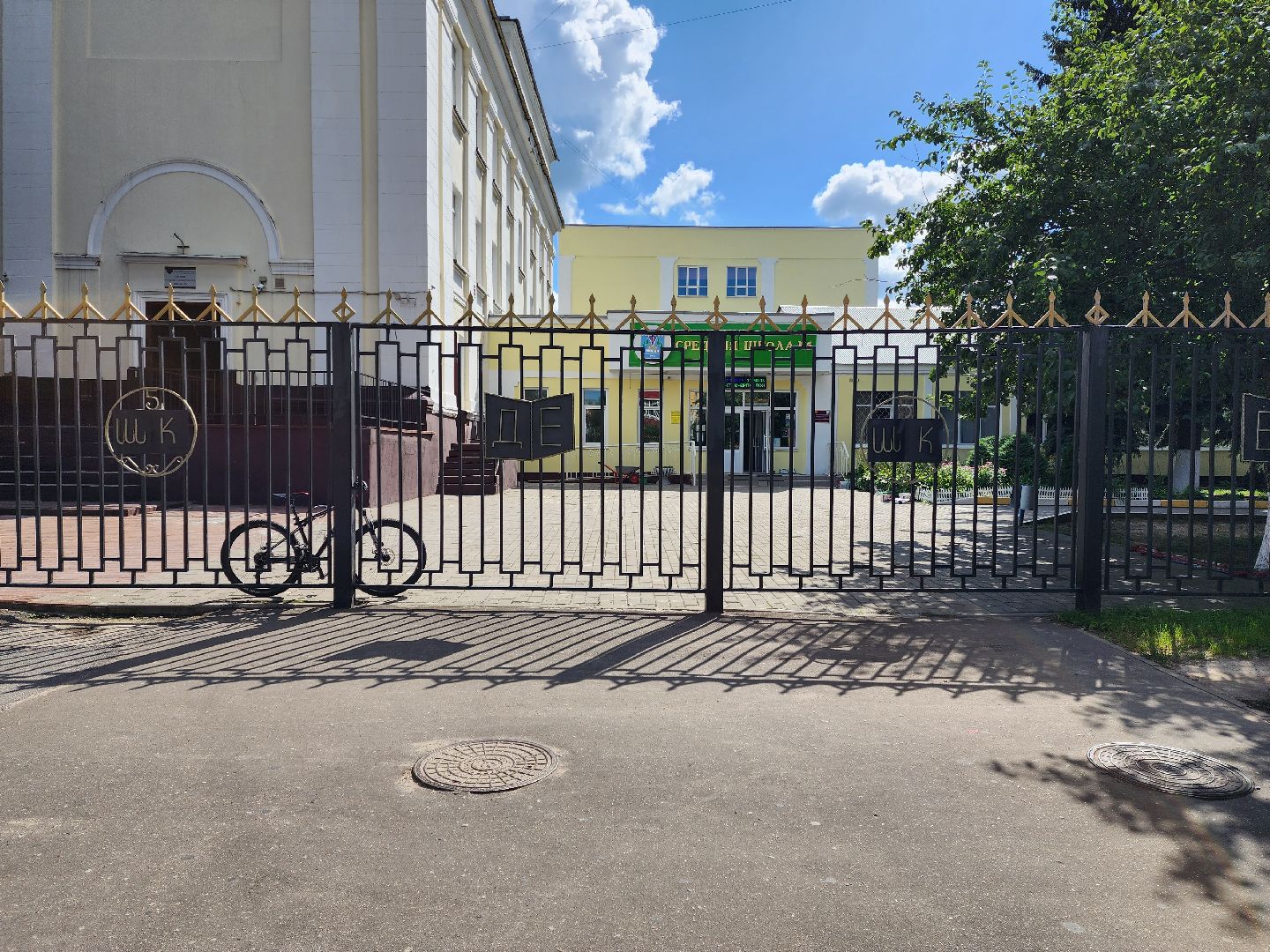 раменское, образование, капитальный ремонт образовательных учреждений округа,