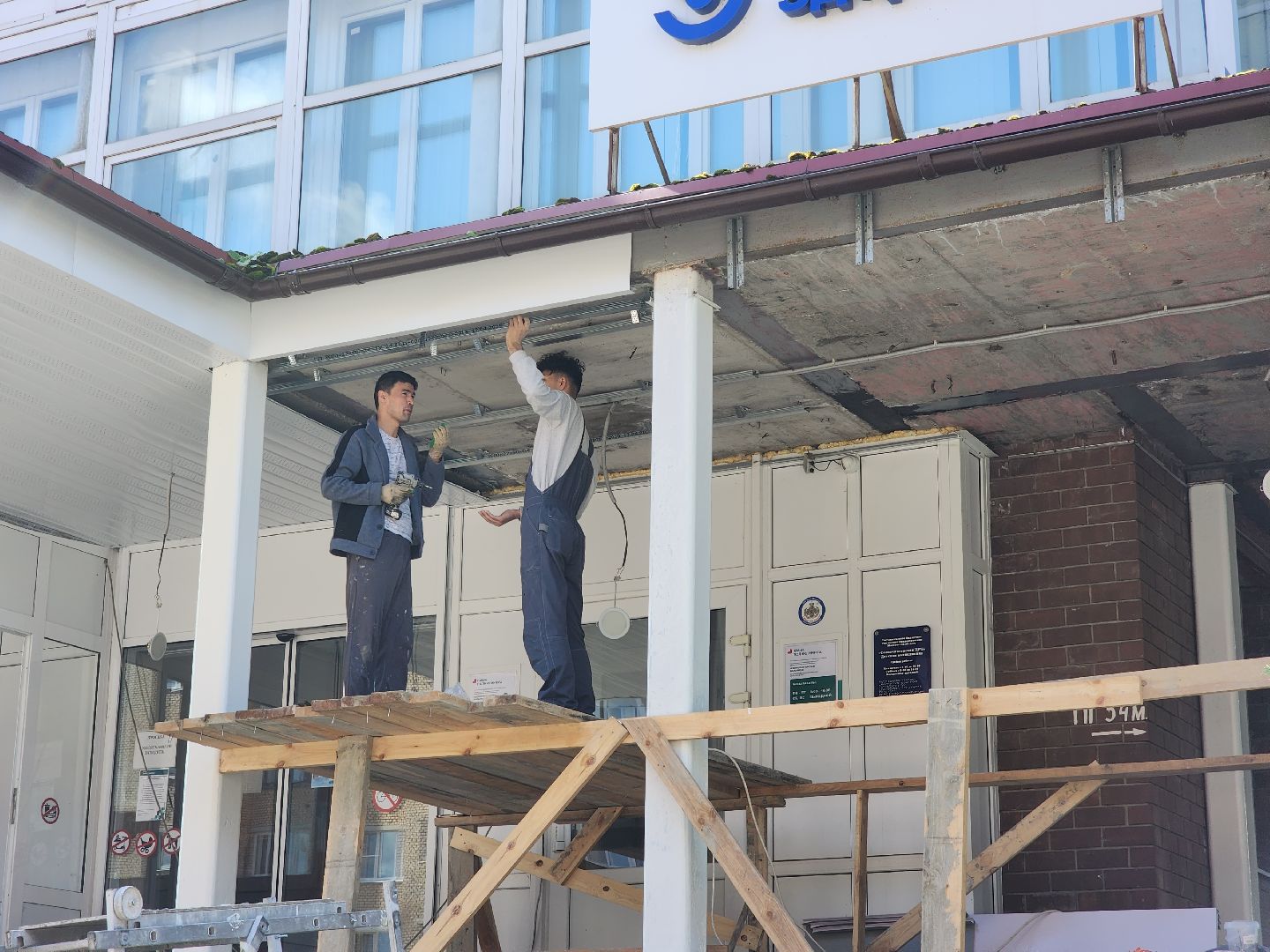 солнечногорск,  поликлиника , здравоохранение, дети,