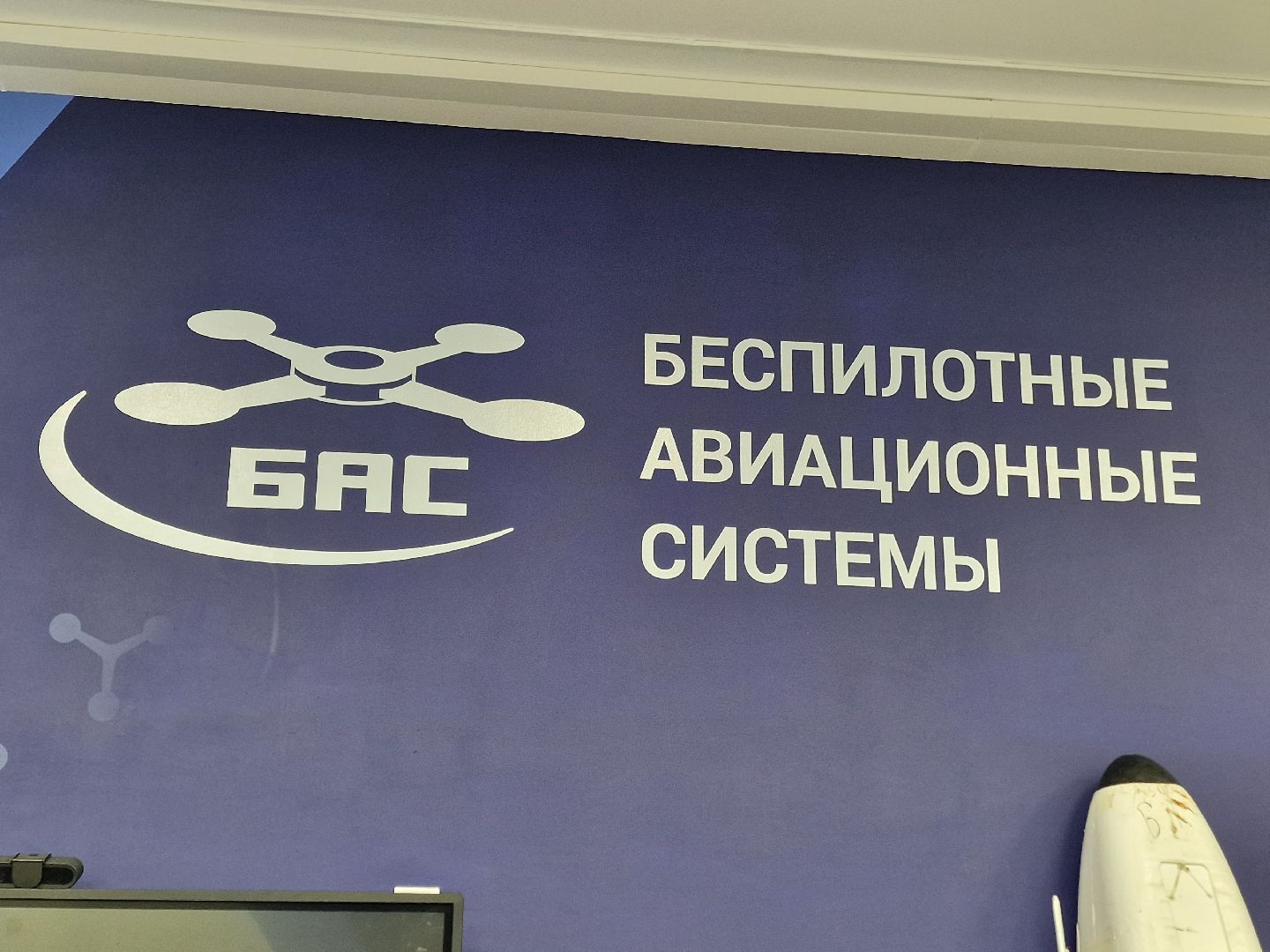 гимназия 1 имени героя рф баландина, балашиха,