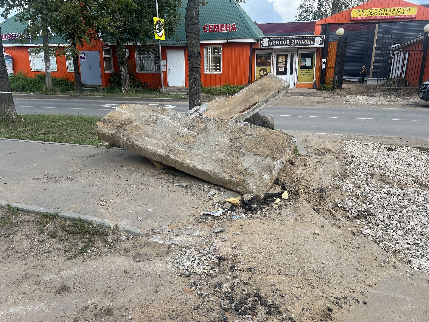Запрудня водоснабжение, талдомский городской округ,