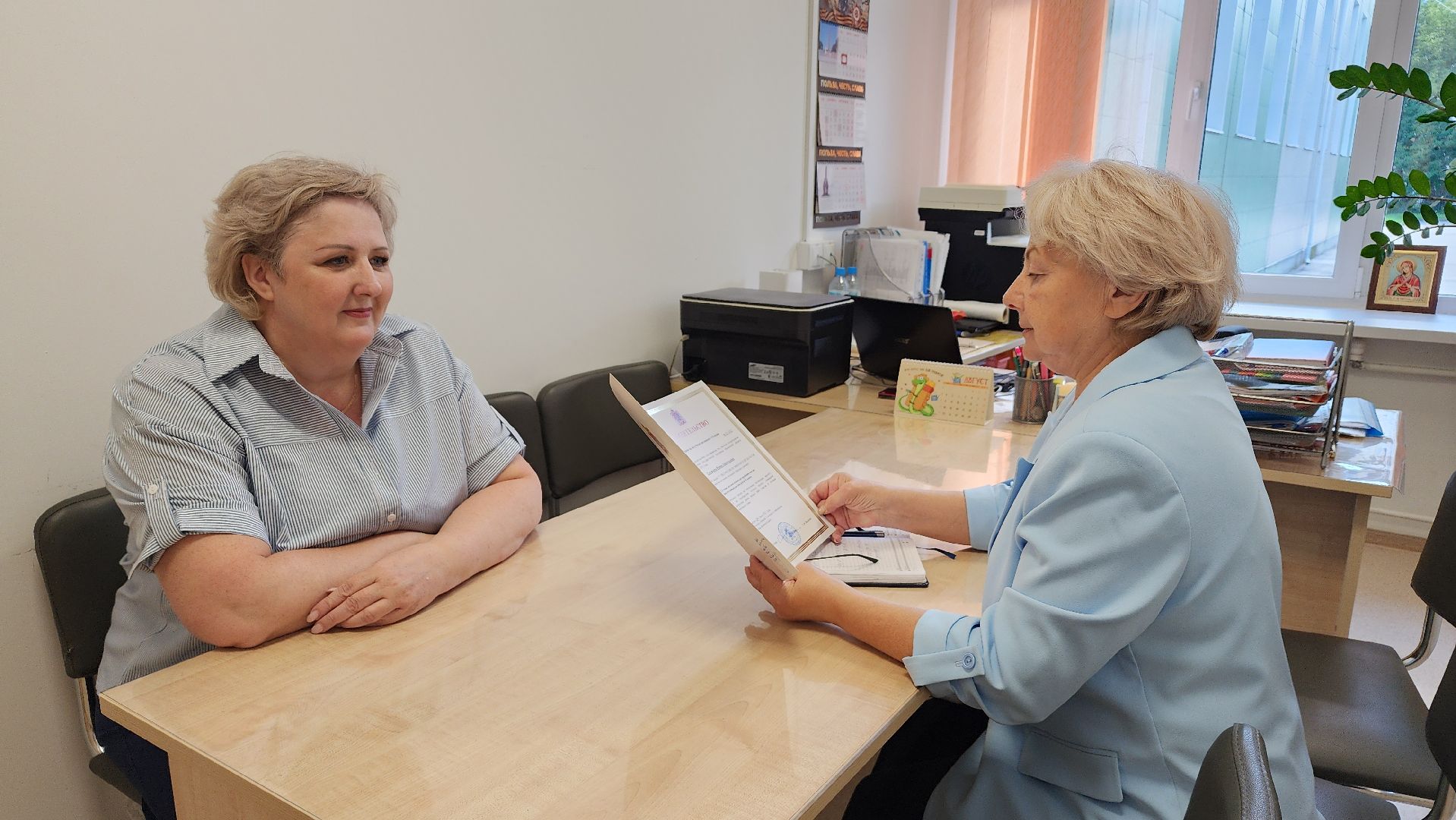 социальная ипотека, сертификат на жилье, поддержка учителей, образование, министерство жилполитики, лосино-петровский,