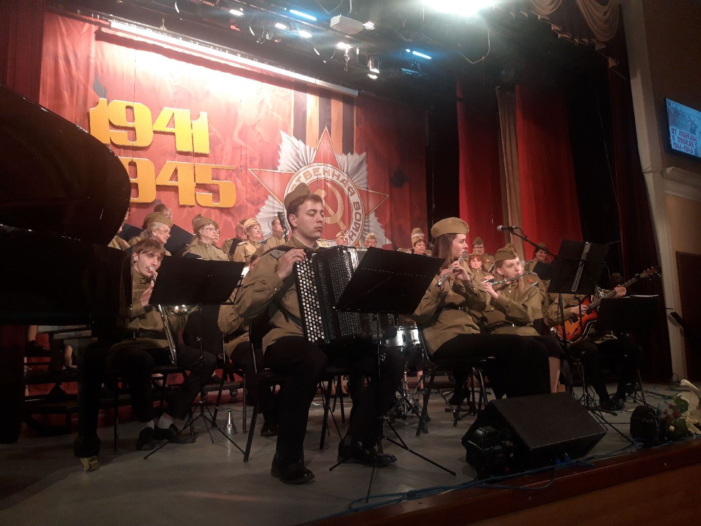 концерт, искусство,