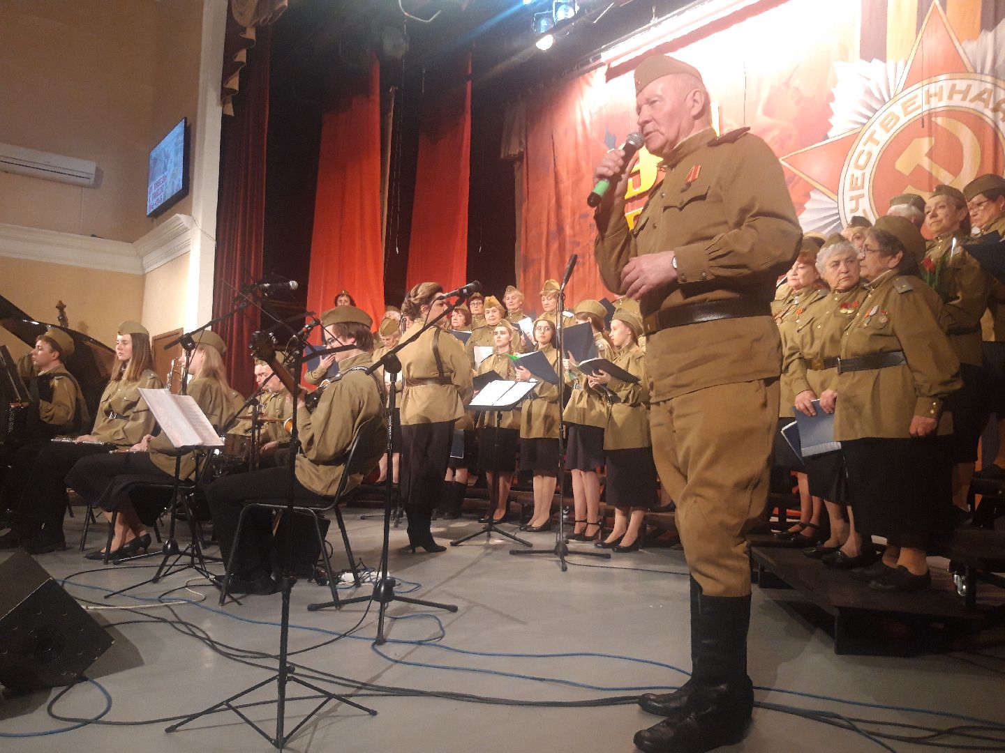 концерт, искусство,